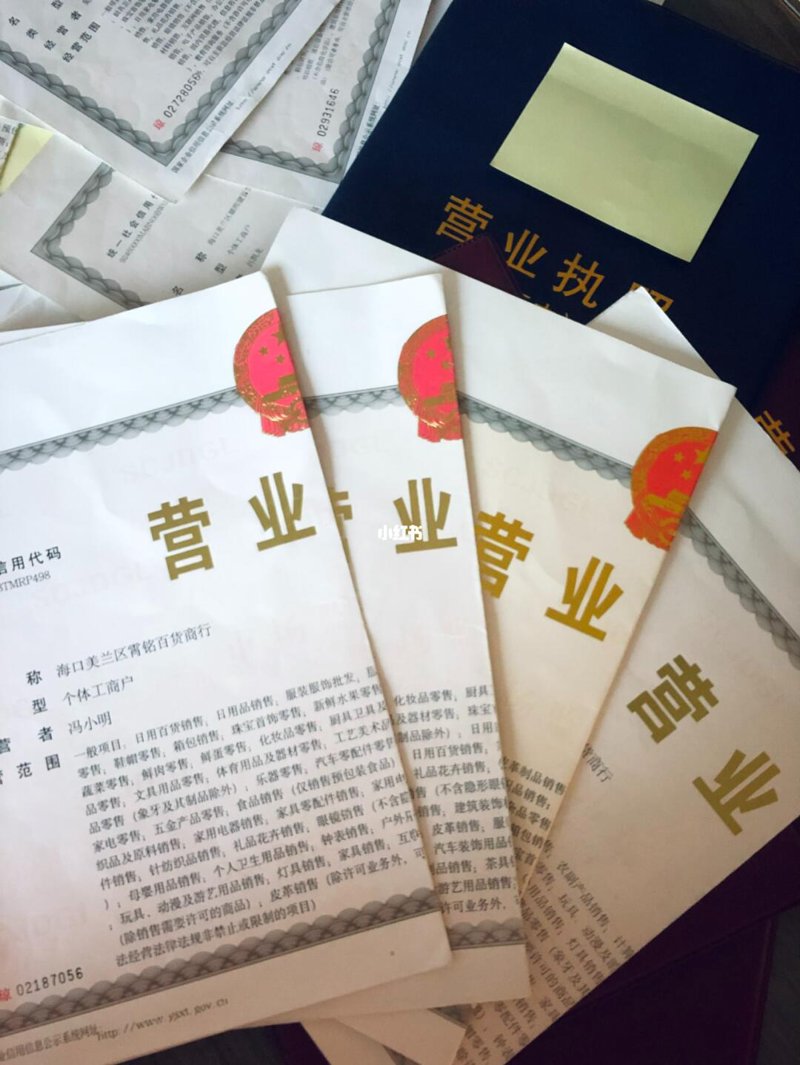 海口服装批发行业:紧跟潮流的时尚选择